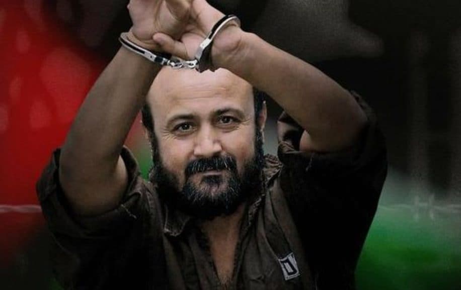 Marwan Barghouti, surnommé le « Mandela palestinien », publiera un livre depuis sa prison