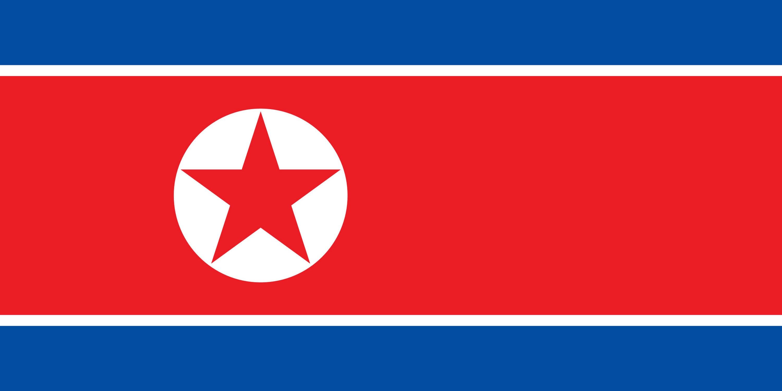 Kim Jong-un serait sur le point de désigner sa fille adolescente comme future dirigeante nord-coréenne