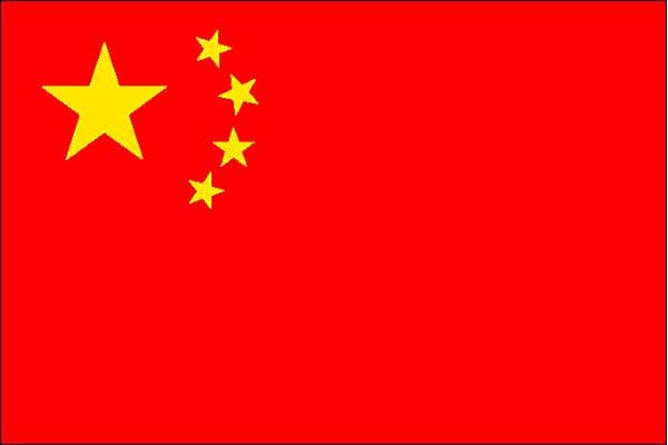 La Chine affiche sa domination au Salon de l’automobile de Pékin 2026