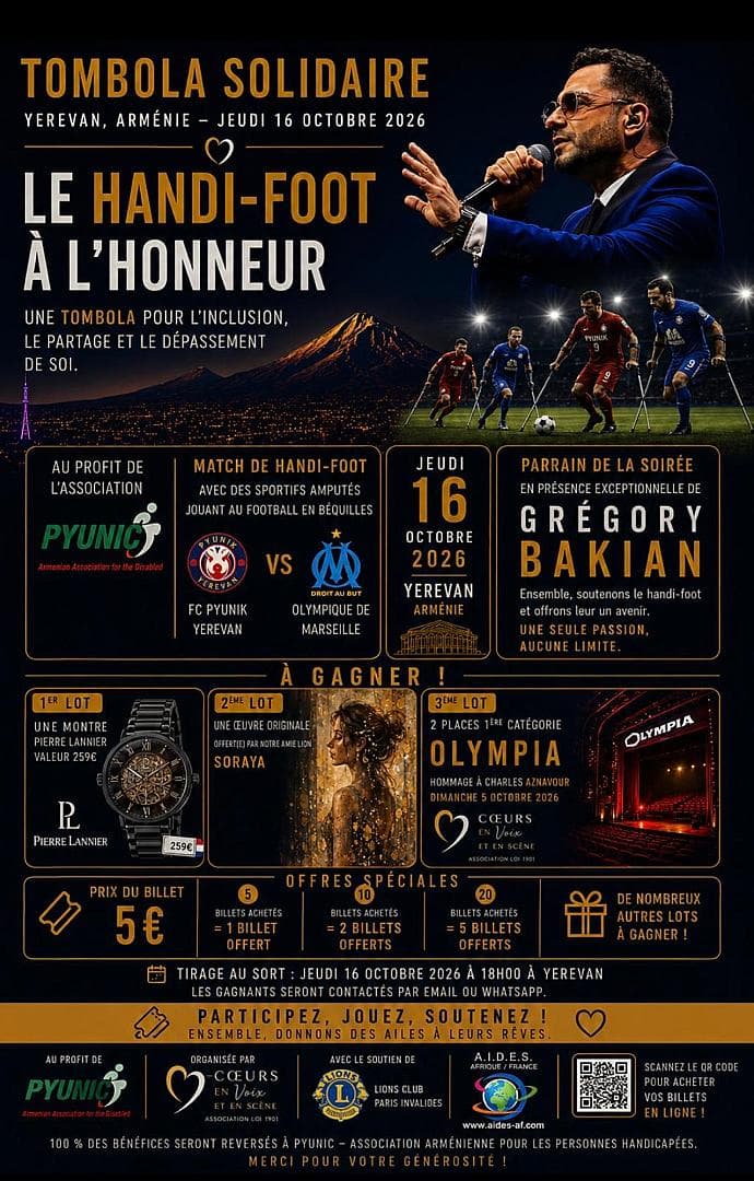 ⚽ TOMBOLA SOLIDAIRE – ENSEMBLE POUR LE HANDI-FOOT À EREVAN