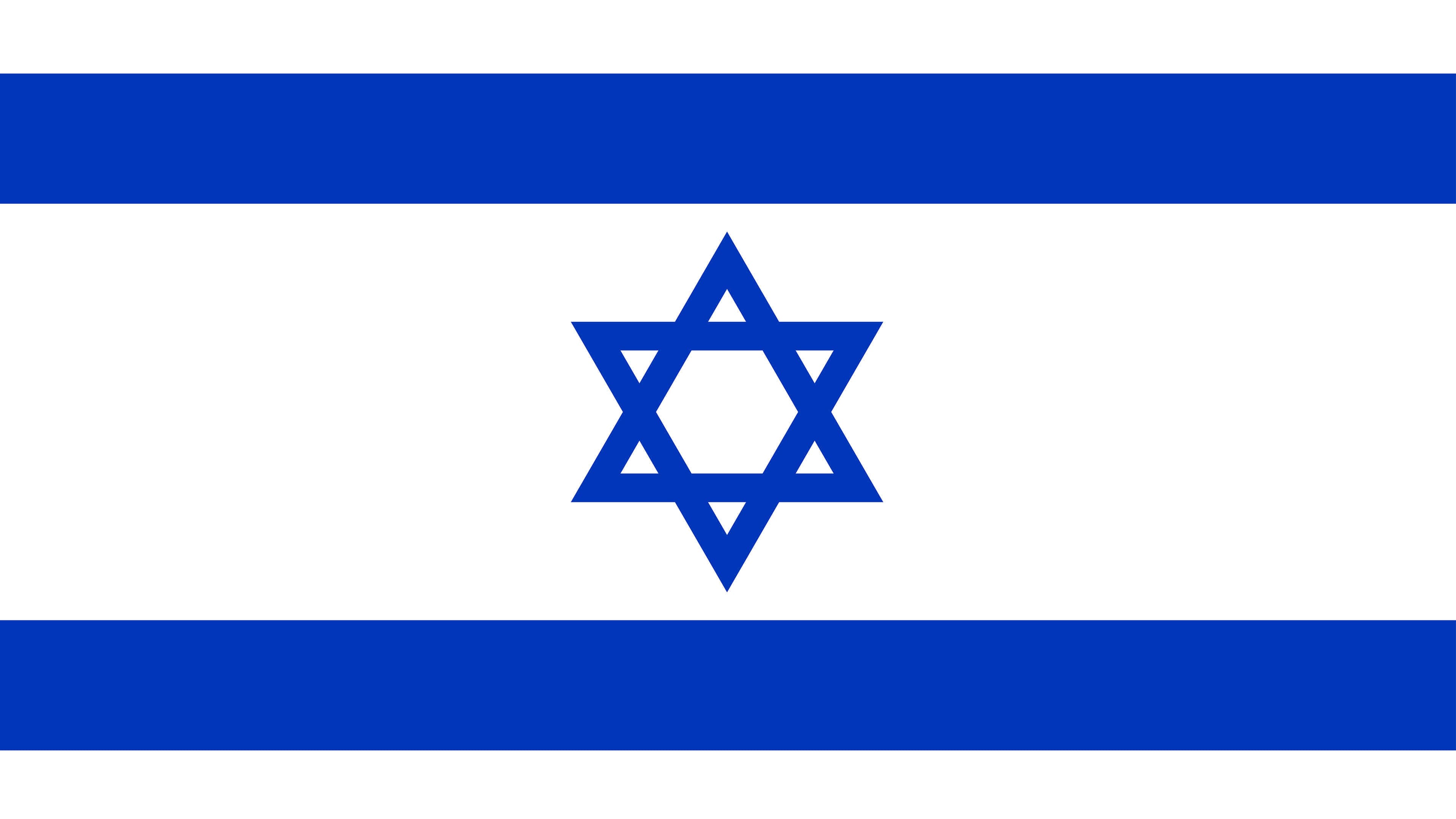 Israël menace de se retirer du concours Eurovision si on lui demande de changer sa chanson