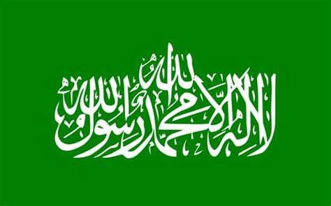Le Hamas suspend la libération des otages