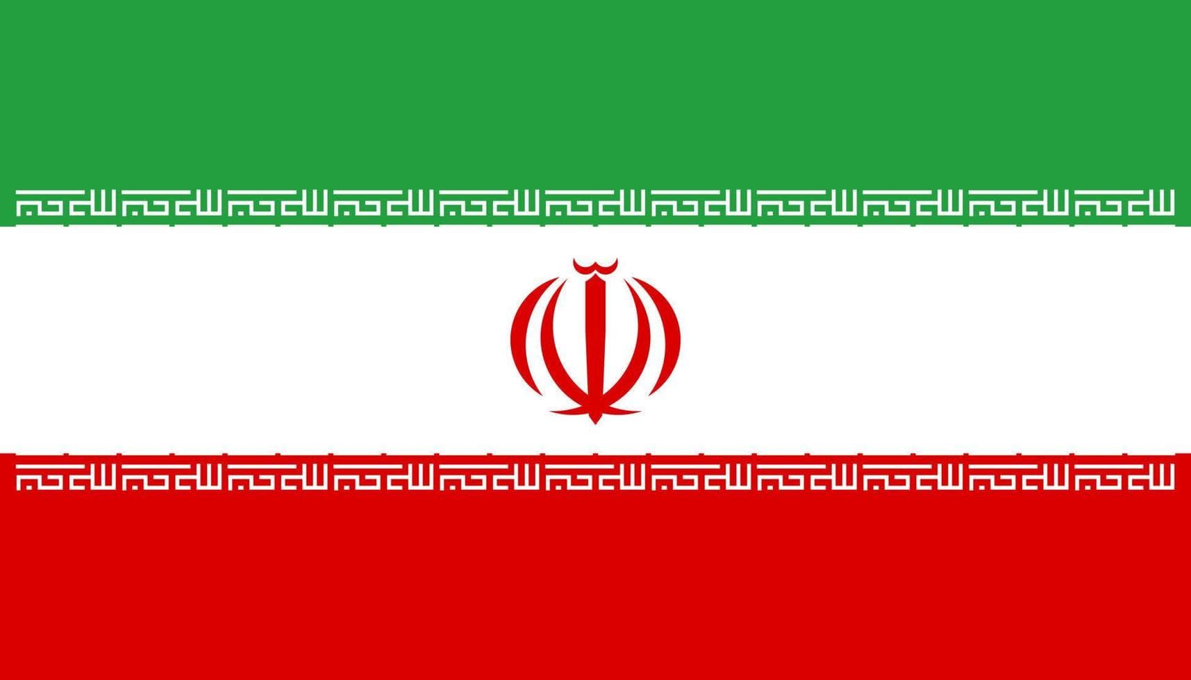 Le fils d'Ali Khamenei, Mojtaba, est le favori pour lui succéder à la tête de l'Iran